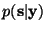 $p(\bf {s}\vert\bf {y})$